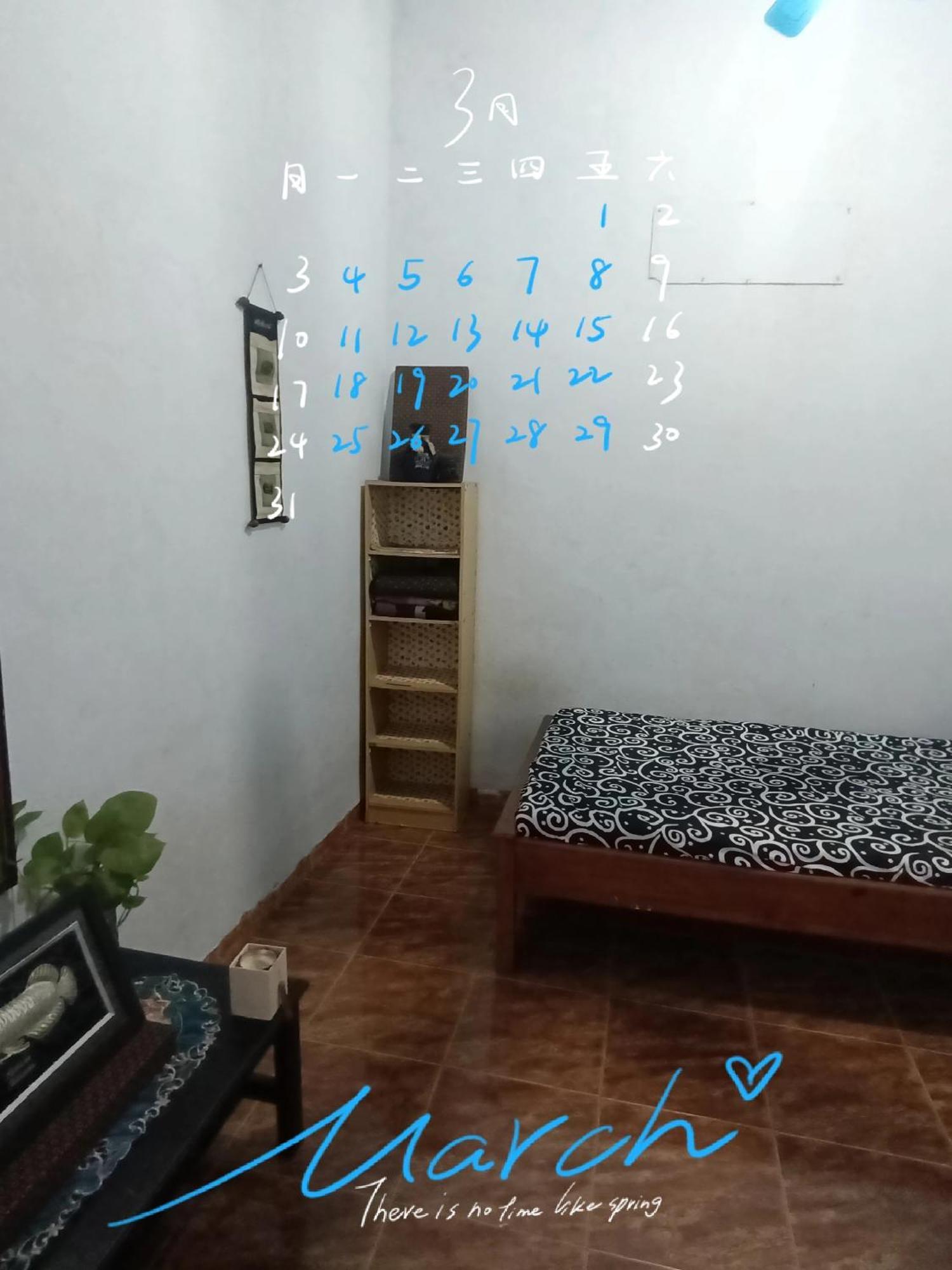 Ijenbromo Hub Omyah Isun Hub 호텔 Ketapang  외부 사진