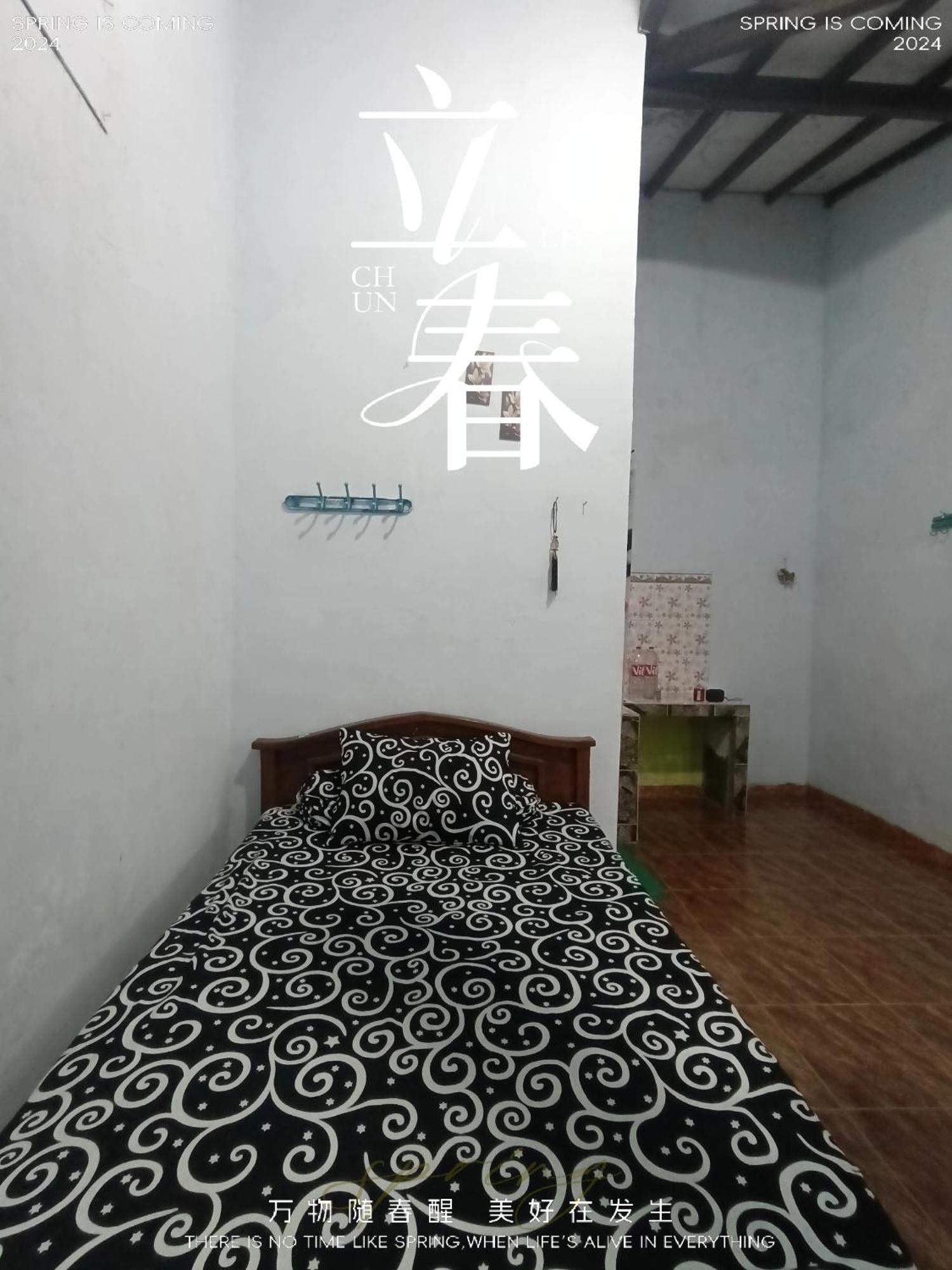 Ijenbromo Hub Omyah Isun Hub 호텔 Ketapang  외부 사진