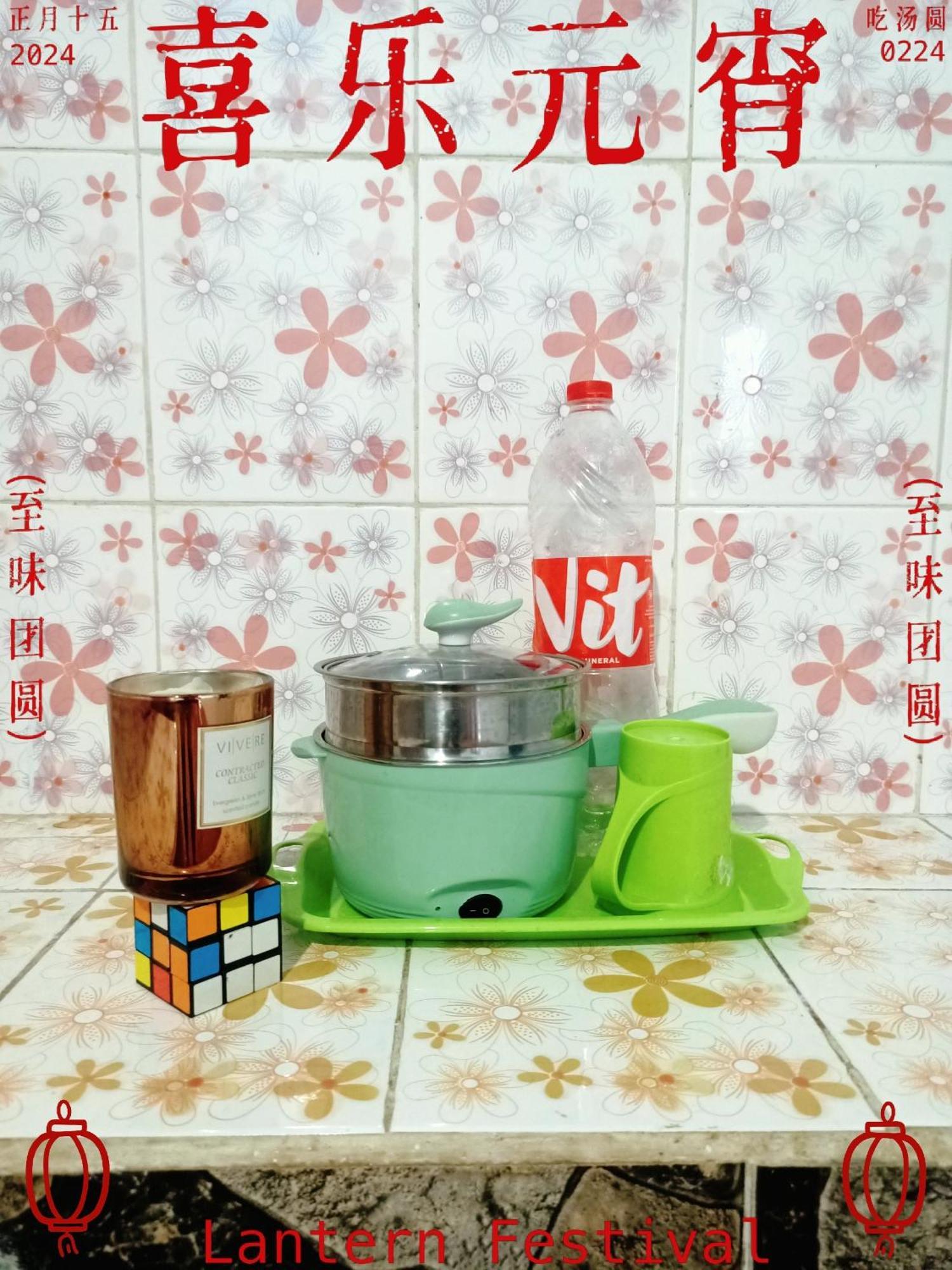 Ijenbromo Hub Omyah Isun Hub 호텔 Ketapang  객실 사진